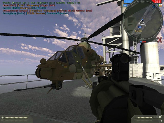 Скриншот Battlefield 2 (2005) PC