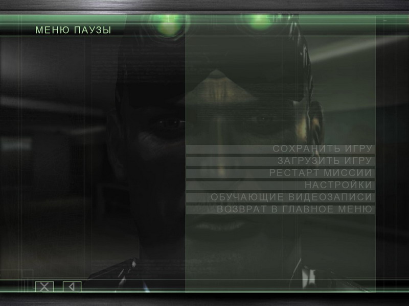 Скриншот Tom Clancy`s Splinter Cell: Chaos Theory (2005) PC