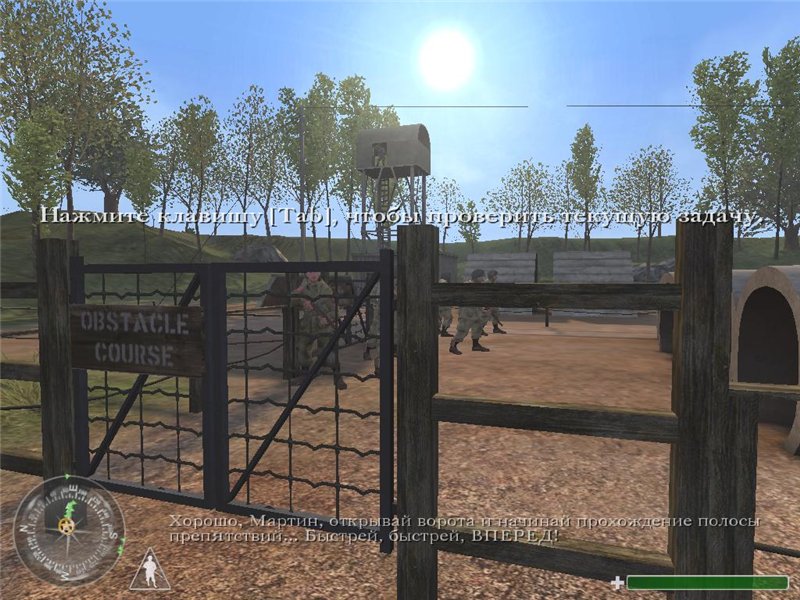 Скриншот Call of Duty (2003) PC