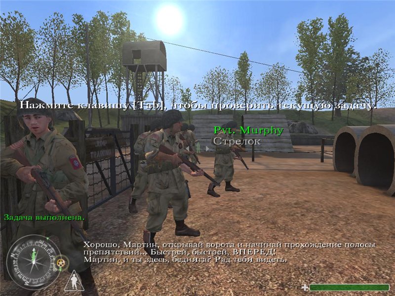 Скриншот Call of Duty (2003) PC