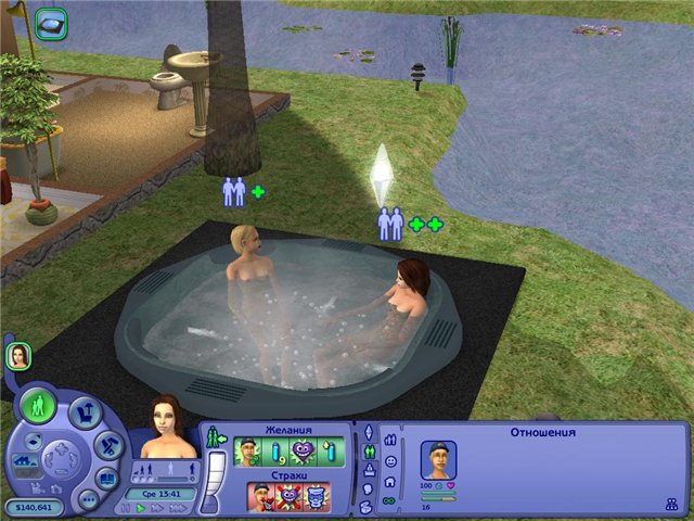Скриншот The Sims 2: Erotic dreams (2007) PC