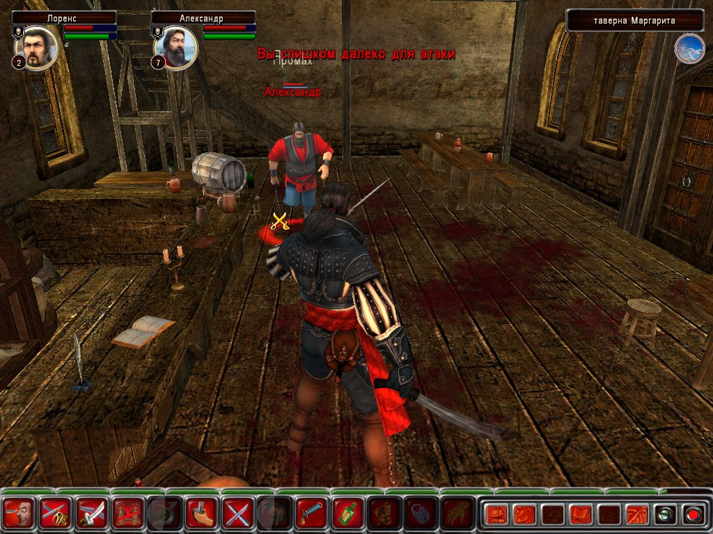Скриншот Корсары 3: Сундук мертвеца (2007) РС