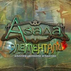 Azada 4: Elementals (2013) PC