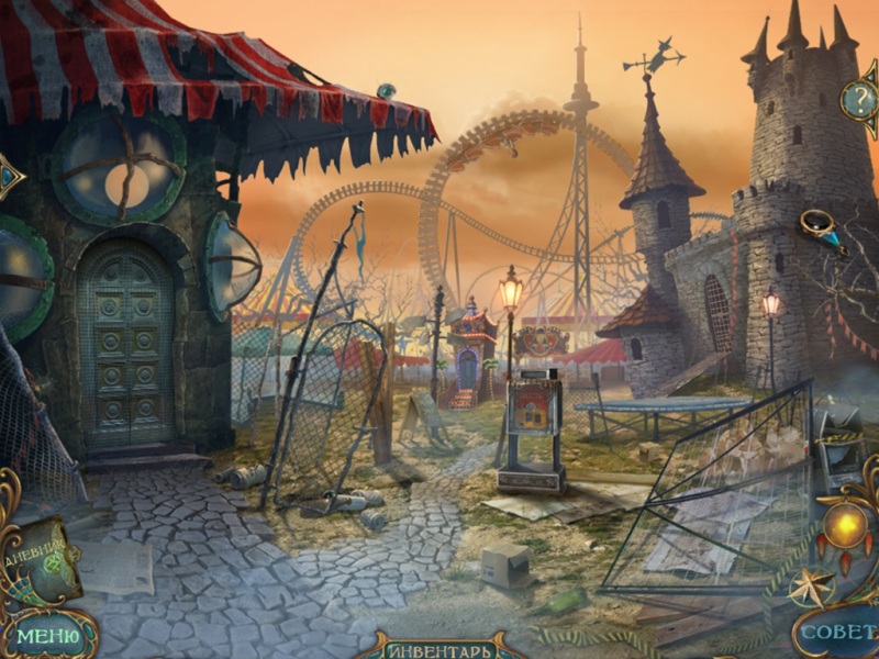 Скриншот Повелитель снов (2013) PC