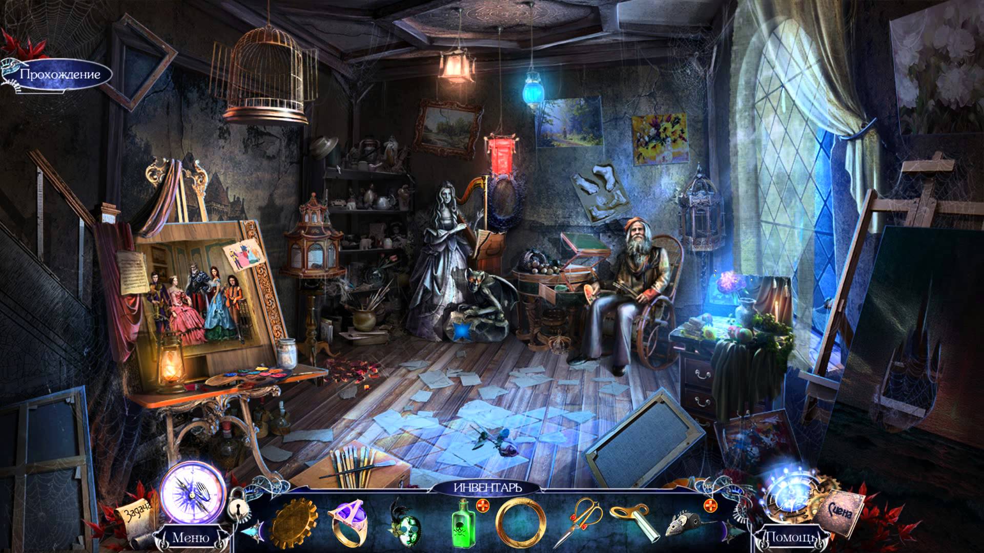 Скриншот Всадники Судьбы 2: В забвении (2014) PC