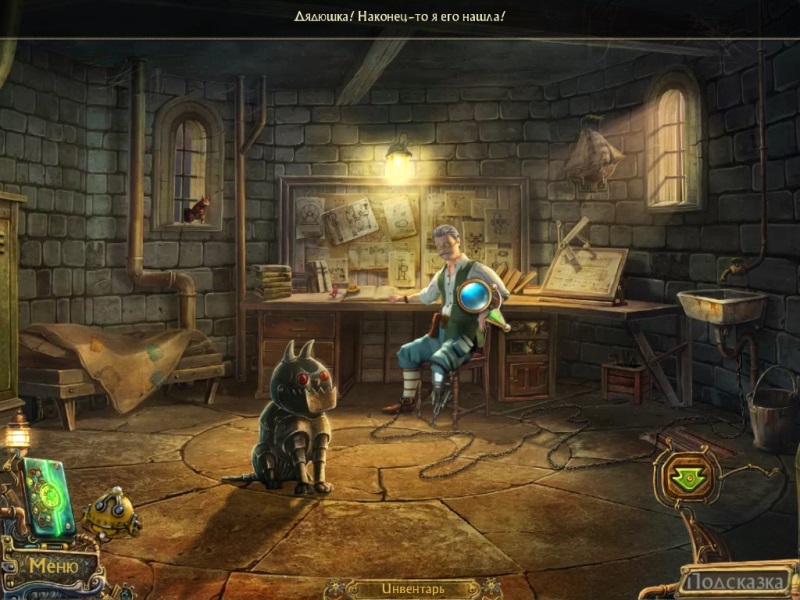 Скриншот Легенды Намариэля: Железный Лорд (2013) PC