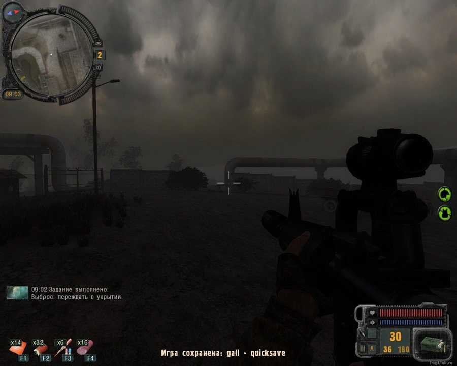Скриншот S.T.A.L.K.E.R.: Зов Припяти - Оружейный Мод (2011) РС