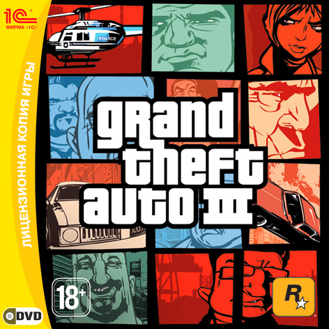 Grand Theft Auto III (2002) PC