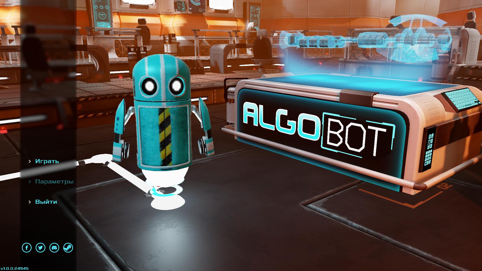 Скриншот Algo Bot (2018) PC