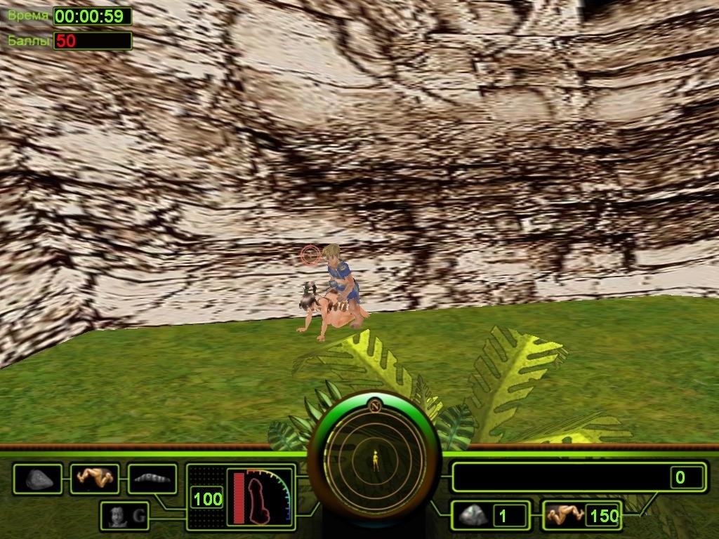 Скриншот Sex Island (2007) PC