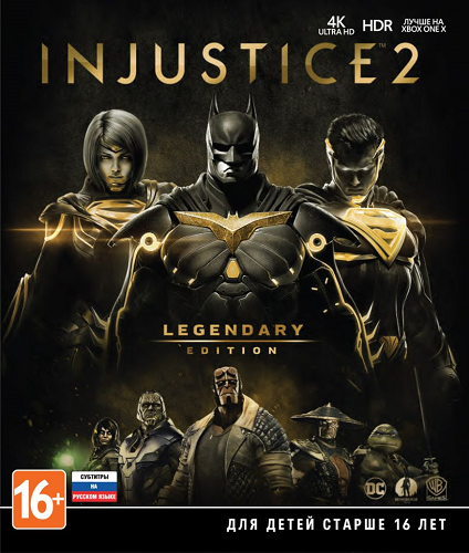 Injustice 2: Legendary Edition (2017) PC