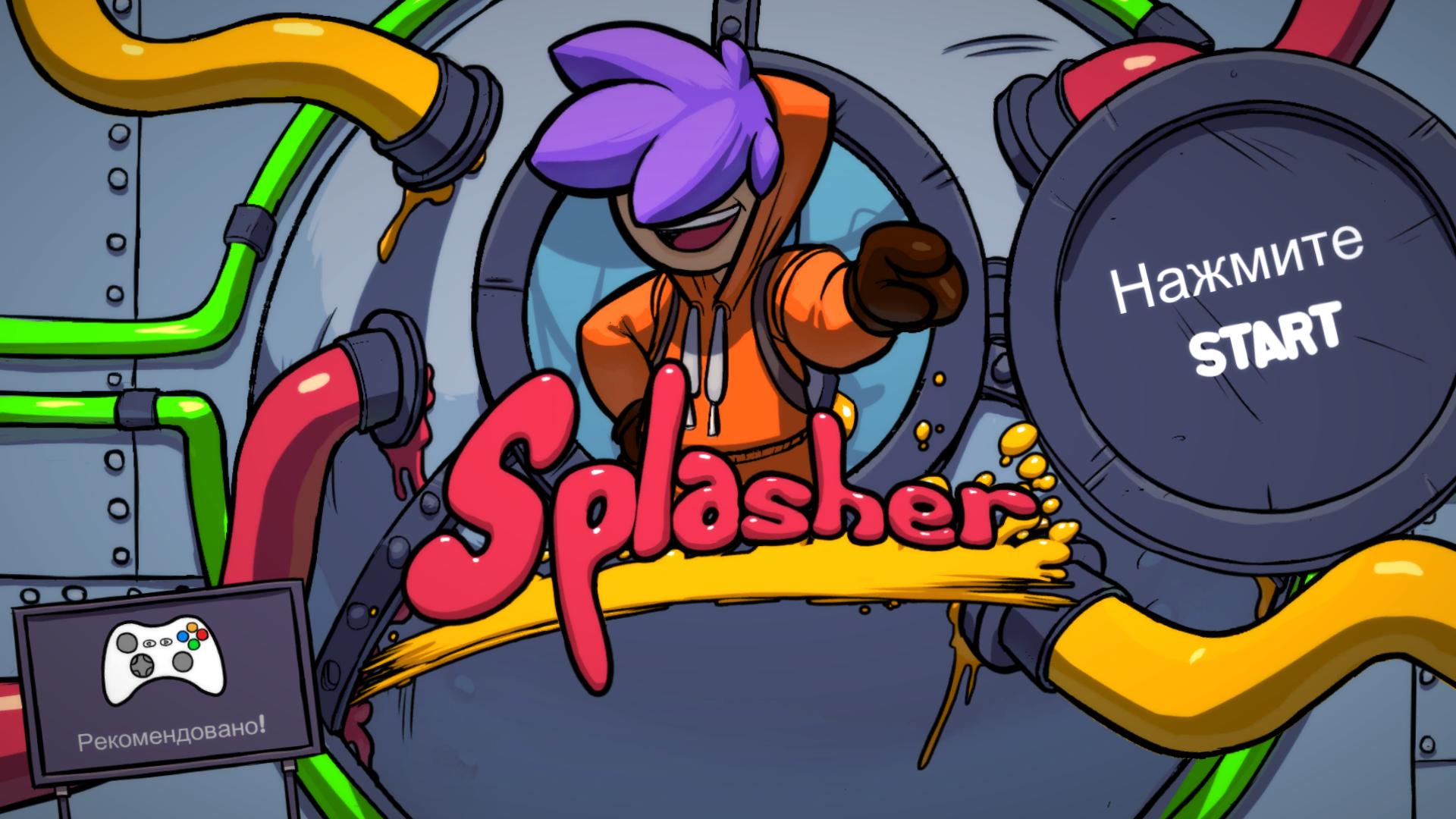 Скриншот Splasher (2017) PC