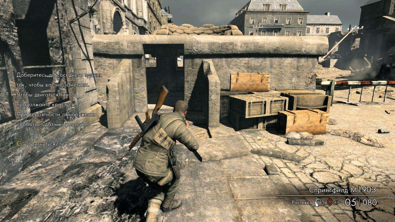 Скриншот Sniper Elite 2 from Mechanics