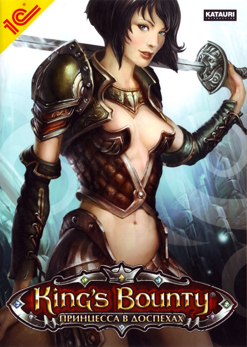 King's Bounty: Princess in Armor (2009) PC