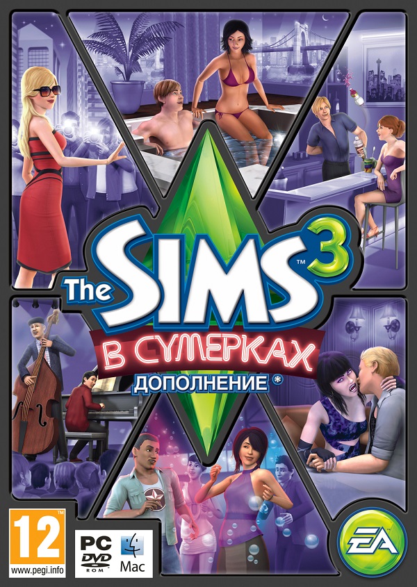 Sims 3: At Dusk (2010) PC