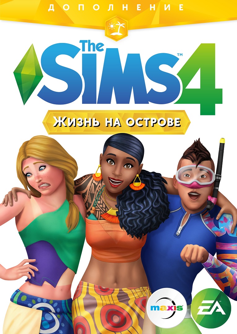 Sims 4 Life on the Island (2019) PC