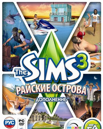 The Sims 3: Paradise Islands (2013) PC