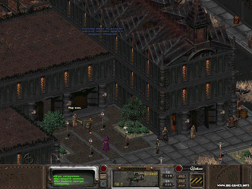 Скриншот Fallout 2 Restoration Project