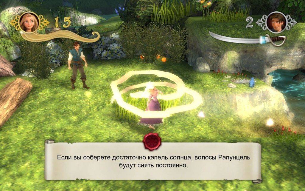 Скриншот Rapunzel is a complicated story