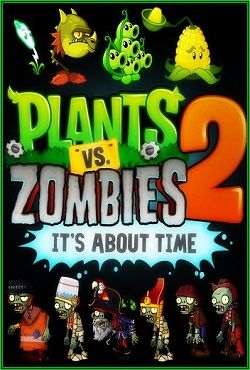 Plants vs Zombies 2 Hacking on PC