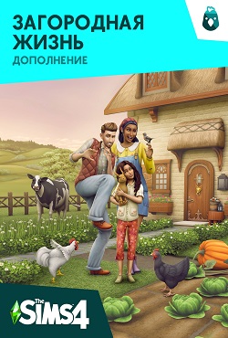 SIMS 4 Country Life