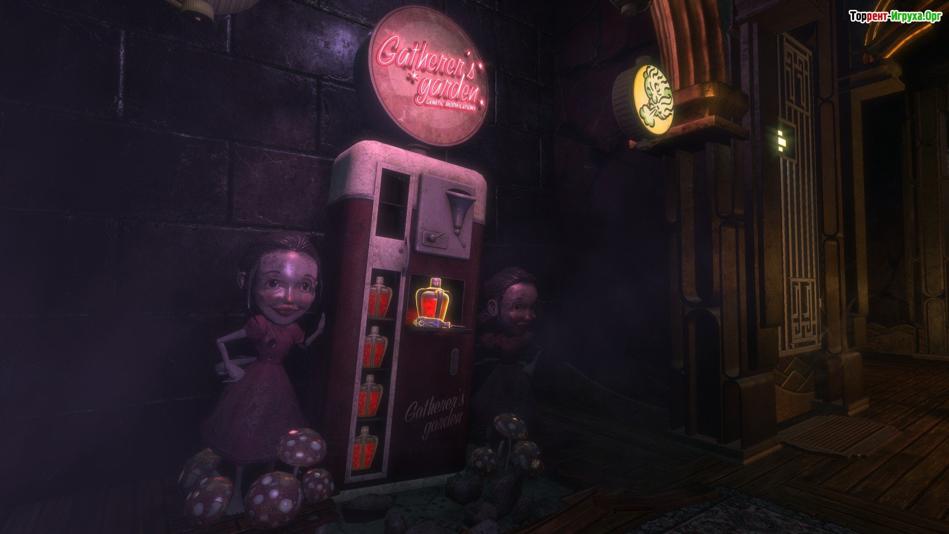 Скриншот BioShock Remastered Русификатор
