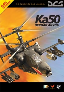 Ka-50 Black Shark