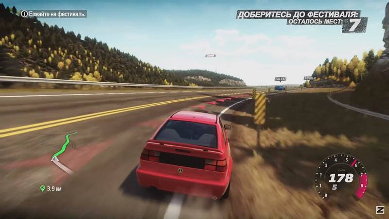 Скриншот Forza Horizon 1