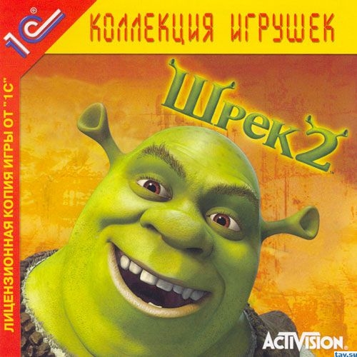 Shrek 2 game on PC Russian version