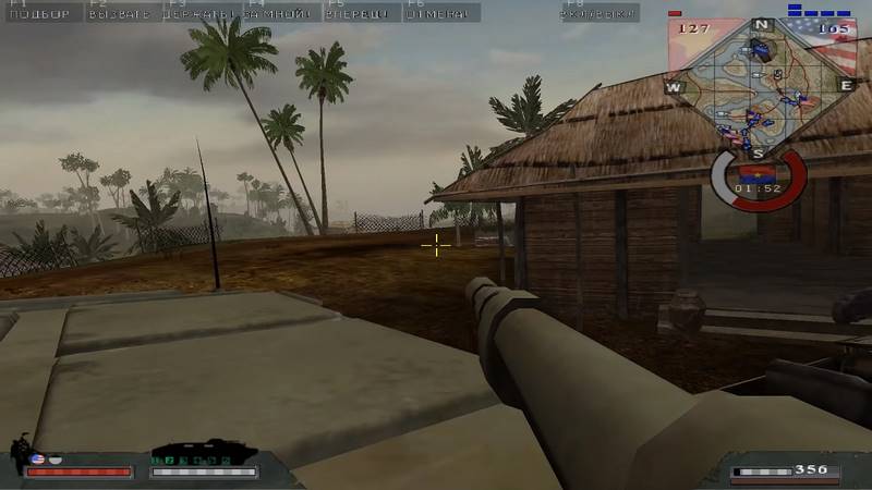 Скриншот Battlefield Vietnam