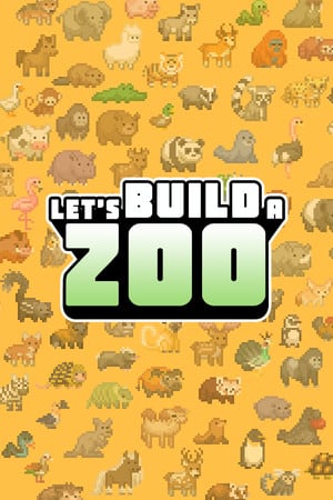 Давайте побудуємо зоопарк