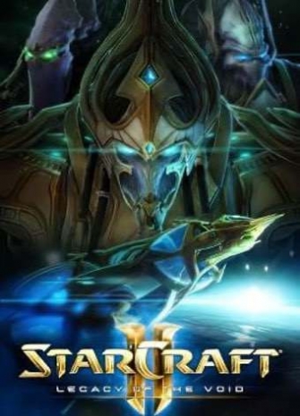 StarCraft 2 со всеми дополнениями