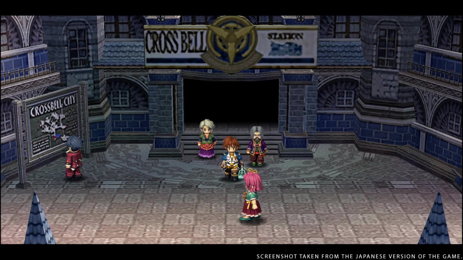 Скриншот The Legend of Heroes: Trails from Zero