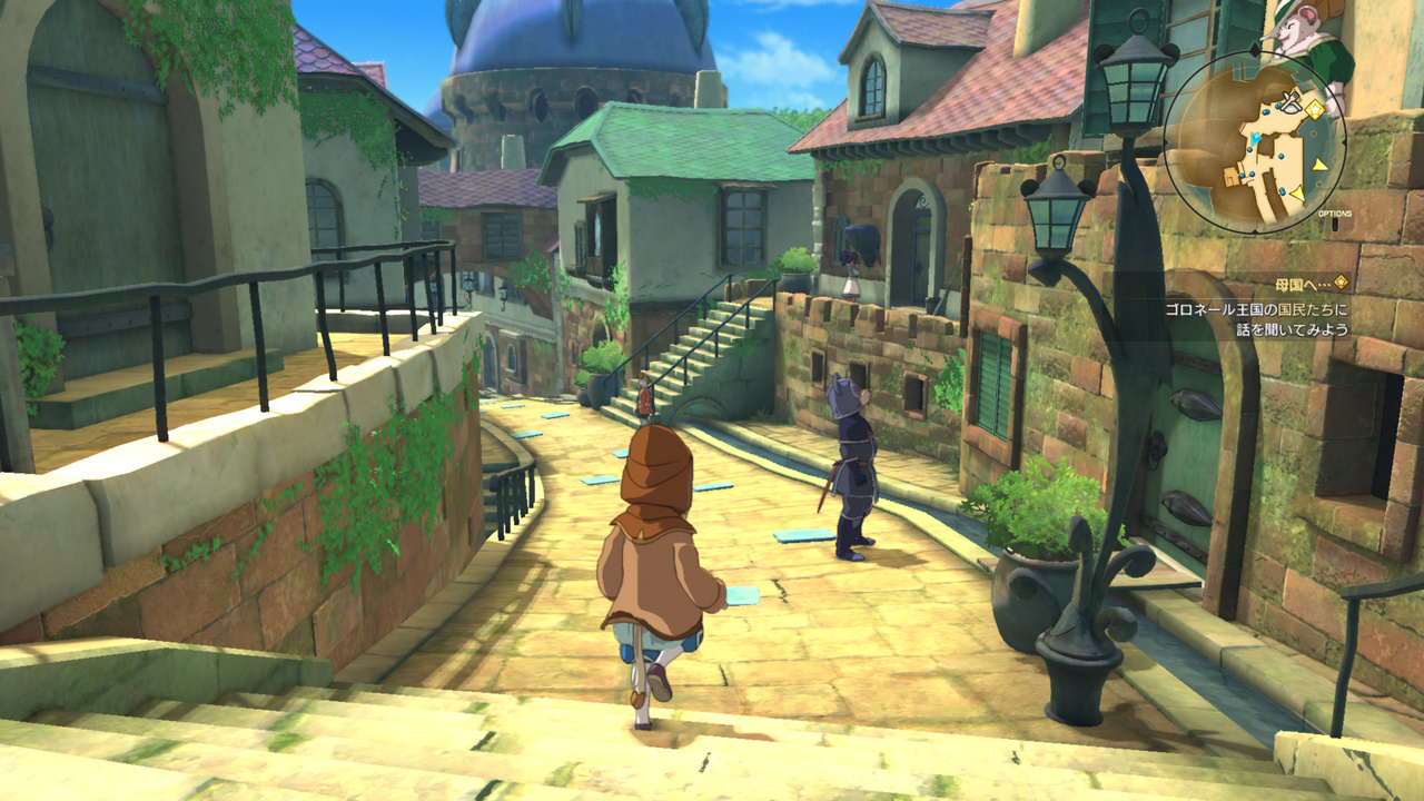 Скриншот Ni no Kuni II: Revenant Kingdom (2018) PC