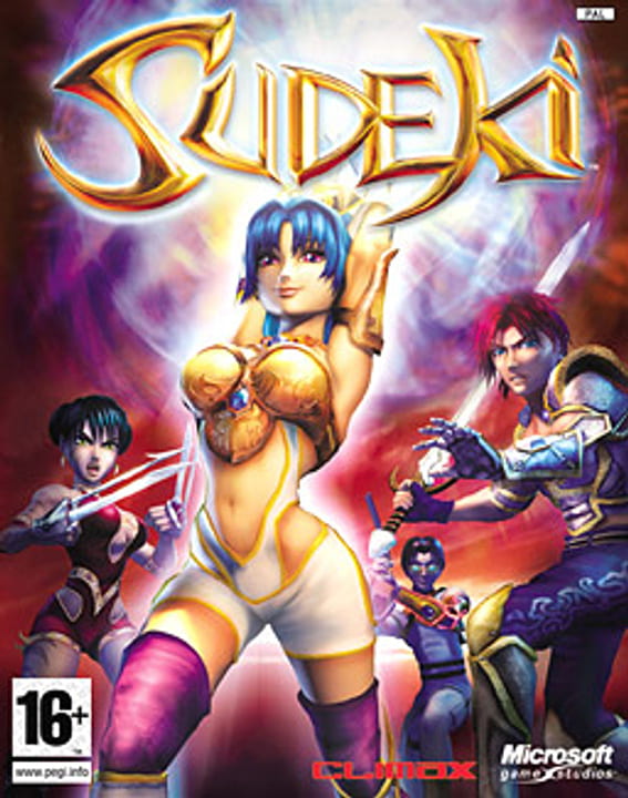 Sudeki (2005) PC