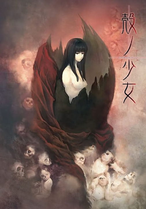 Kara no Shōjo (2008) PC